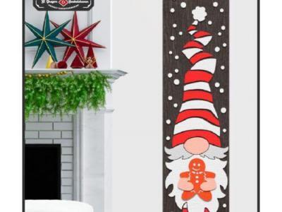 chp0001 merry christmas 01